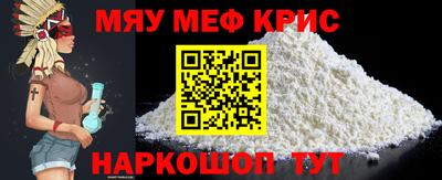 хмурый Кумертау