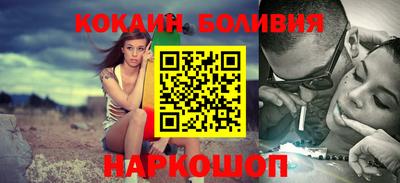 хмурый Кумертау
