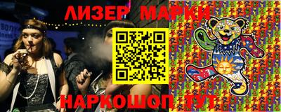 MDMA Кунгур