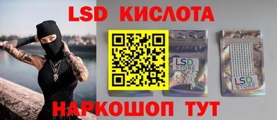 MDMA Кунгур
