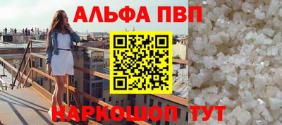 хмурый Кумертау