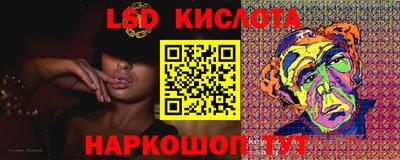 бошки Кулебаки