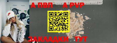 MDMA Кунгур