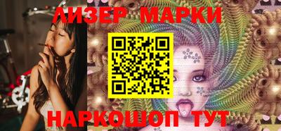 mdma Ливны