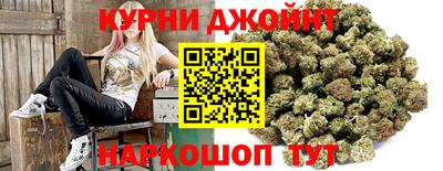 бошки Кулебаки