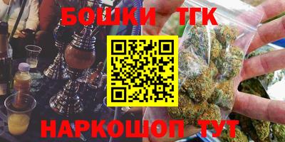 MDMA Кунгур