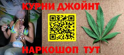 хмурый Кумертау