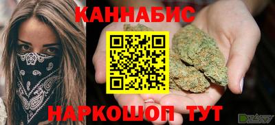 бошки Кулебаки
