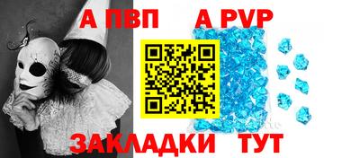 хмурый Кумертау