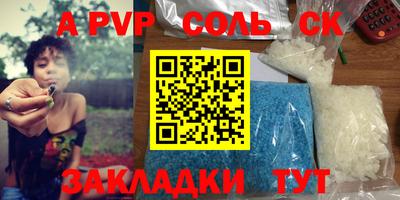 хмурый Кумертау