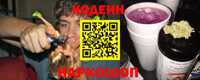 гашишное масло Лесосибирск