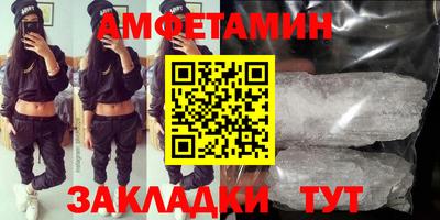 бошки Кулебаки