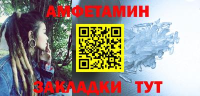 MDMA Кунгур