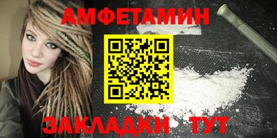 MDMA Кунгур