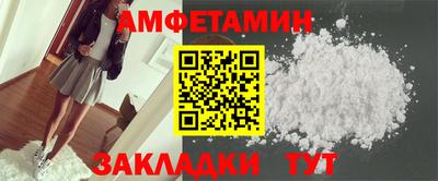 MDMA Кунгур