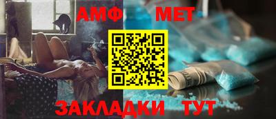 бошки Кулебаки