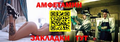 бошки Кулебаки