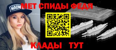 гашишное масло Лесосибирск