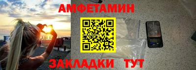 бошки Кулебаки