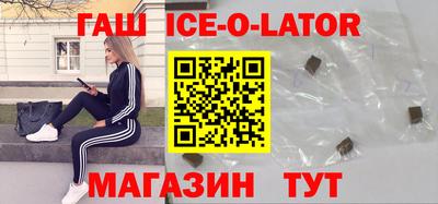 хмурый Кумертау