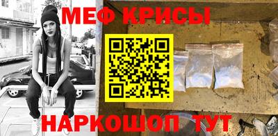 хмурый Кумертау